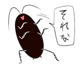 Gokki sticker #5603757