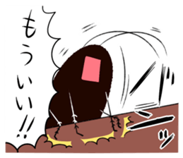 Gokki sticker #5603761