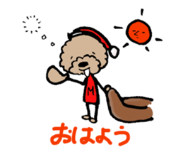 Mac is stray dog sticker #5604364