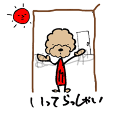 Mac is stray dog sticker #5604367