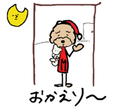 Mac is stray dog sticker #5604368