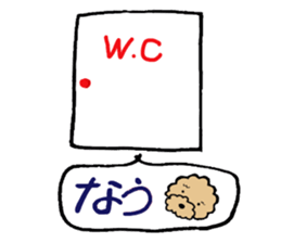 Mac is stray dog sticker #5604376