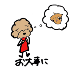 Mac is stray dog sticker #5604378