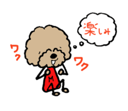 Mac is stray dog sticker #5604383