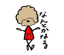 Mac is stray dog sticker #5604385