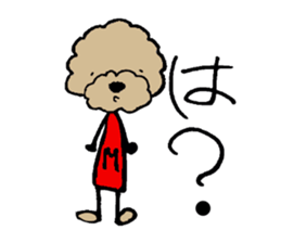 Mac is stray dog sticker #5604386