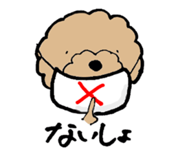 Mac is stray dog sticker #5604388