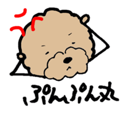 Mac is stray dog sticker #5604389