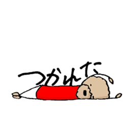 Mac is stray dog sticker #5604390