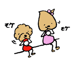 Mac is stray dog sticker #5604402