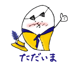 Daily ghost sticker sticker #5604527