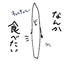 Daily ghost sticker sticker #5604531