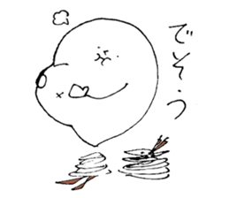 Daily ghost sticker sticker #5604532