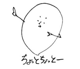 Daily ghost sticker sticker #5604537