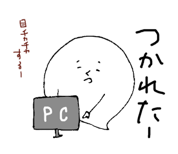 Daily ghost sticker sticker #5604544