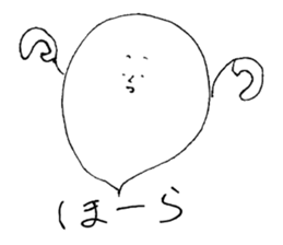 Daily ghost sticker sticker #5604547