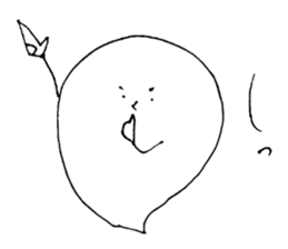 Daily ghost sticker sticker #5604548