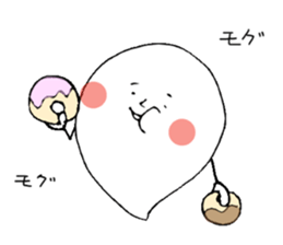 Daily ghost sticker sticker #5604552