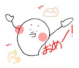 Daily ghost sticker sticker #5604555