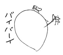 Daily ghost sticker sticker #5604556