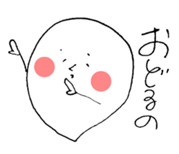 Daily ghost sticker sticker #5604558