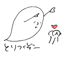 Daily ghost sticker sticker #5604562