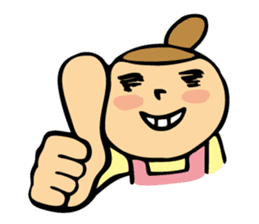 conjugal conversation the wife version. sticker #5604684