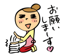 conjugal conversation the wife version. sticker #5604685