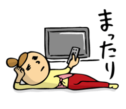 conjugal conversation the wife version. sticker #5604703