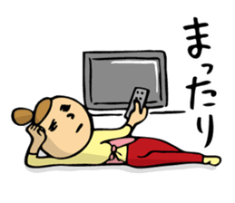 conjugal conversation the wife version. sticker #5604703