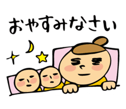 conjugal conversation the wife version. sticker #5604710