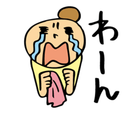 conjugal conversation the wife version. sticker #5604715