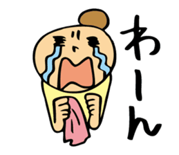 conjugal conversation the wife version. sticker #5604715