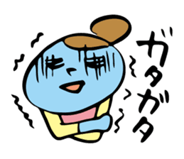 conjugal conversation the wife version. sticker #5604717