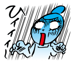 conjugal conversation the wife version. sticker #5604718