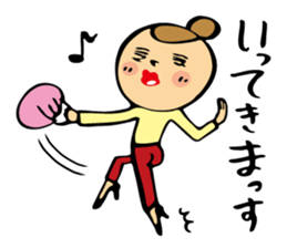 conjugal conversation the wife version. sticker #5604721