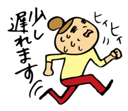 conjugal conversation the wife version. sticker #5604723