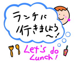 Working women and friends! sticker #5604764