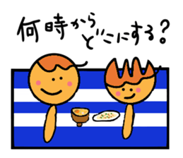 Working women and friends! sticker #5604766