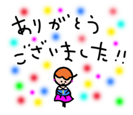 Working women and friends! sticker #5604778