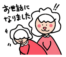 Working women and friends! sticker #5604779