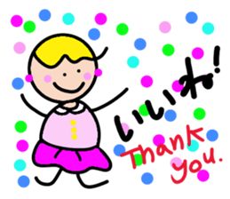 Working women and friends! sticker #5604781