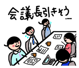 Working women and friends! sticker #5604782