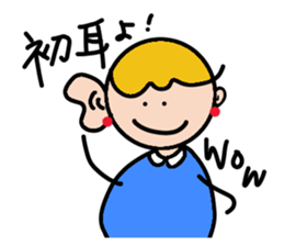 Working women and friends! sticker #5604785