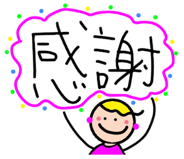 Working women and friends! sticker #5604792