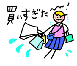 Working women and friends! sticker #5604799