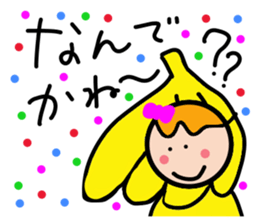 Working women and friends! sticker #5604802