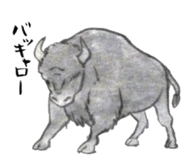 HANJIE-ZOO sticker #5605166