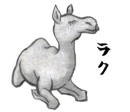 HANJIE-ZOO sticker #5605168