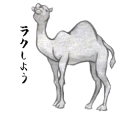 HANJIE-ZOO sticker #5605169